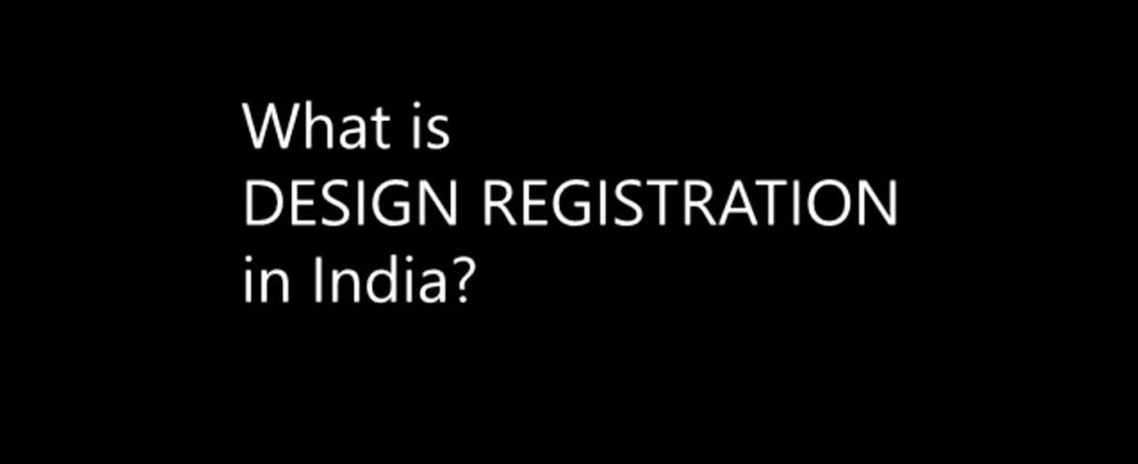 design registration online